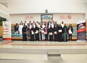 Emirates Intellectual Property Association and World Intellectual Property Organization Successfully Organize National Workshop on Arbitration of Intellectual Property Disputes