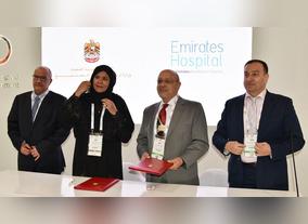 Ministry of Community Development Signs Agreement with Emirates Healthcare Company to Support the Elderly in the UAE
