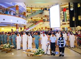 Dalma Mall Joins Hands with Abu Dhabi Police for UAE Flag Day Celebrations