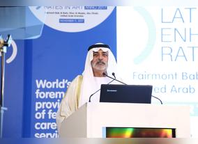 HE Sheikh Nahayan Mabarak Al Nahayan, UAE Minister of Tolerance Opens 3rd Edition of Annual International Conference  on In-Vitro Fertilisation