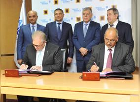 SONATRACH and Baker Hughes, a GE Company to Form New Company to Meet Manufacturing Demand in Upstream Oil & Gas sector