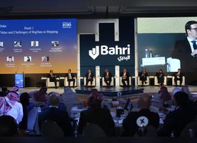 Bahri Hosts Second Edition of its Annual big Data Forum in Dubai
