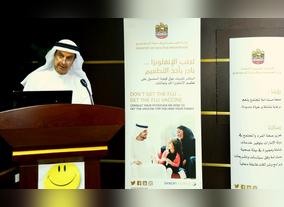 Ministry of Health & Prevention Launches awareness Campaign on Seasonal flu