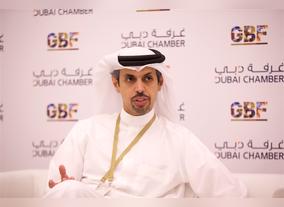 Global Business Forum on Africa 2017 Calls for Boosting Investment in Trade, Finance, Logistics and Tourism