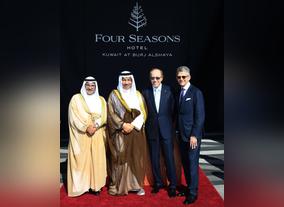 Four Seasons Hotel Kuwait at Burj Alshaya Celebrates  Grand Opening