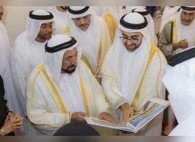 The Sharjah Commerce and Tourism Development Authority Participates in the Sharjah International Book Fair 2017