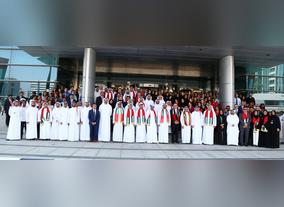 Emirates NBD marks UAE Flag Day