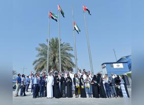 Dubai Maritime City Authority Celebrates National Unity and Cohesion During UAE Flag Day