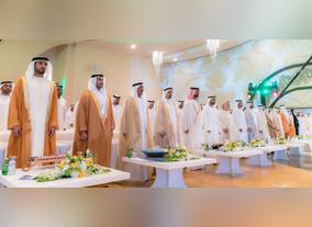 Ruler of Ajman inaugurates 4th Emirates Economic Planning Forum