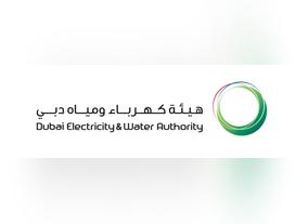 UAE, Represented by DEWA, Ranks First in the World in Getting Electricity as per World Banks Report