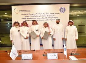 Saudi Electricity Company and GE Power Sign Agreements to Promote Scientific Research in the Power Sector