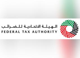 Federal Tax Authority Calls On All Businesses to Register for VAT
