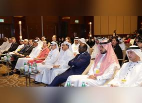 Ministry of Economy Titled 2017 Global Trade Development Week Begins