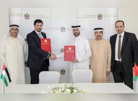 Ministry of Health and Prevention Signs Agreement with South Korean Medical Group as Part of Human Capacity Development