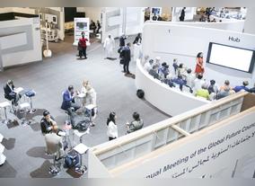 Annual Meeting of the Global Future Councils: 700 Experts from 75 Countries to Convene in 35 Sector-Specific Councils