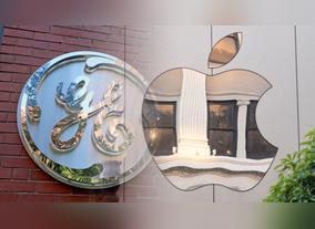 Apple & GE Partner to Bring Predix Industrial Apps to iPhone & iPad