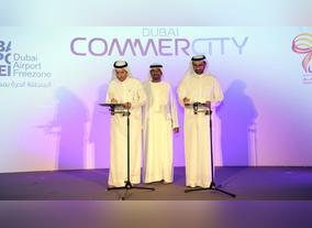 Dubai CommerCity First Regional e-commerce Free Zone