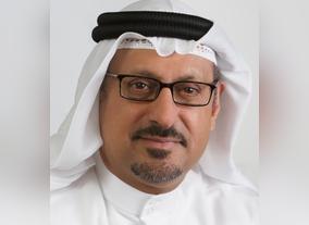 Axs Announces the Closure of its Service Centres as Part of  A Day Without Service Centres Initiative