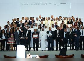 Winners of 3 rd Emirates Energy Award