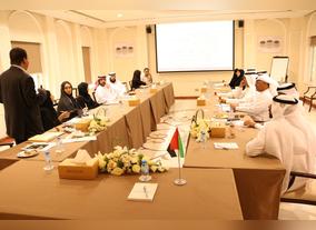Higher Organizing Committee of the UAE Economic Planning Forum Successfully Organizes 10th Meeting