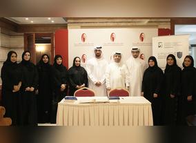 Mohammed bin Rashid School of Government Signs Agreement with Family Development Centers Department in Sharjah