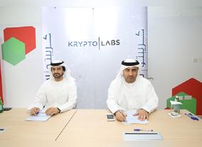 Krypto Labs Opens Unique Incubator Concept to Bridge the gap  Between Innovators and Investors