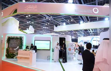 DEWA Invites Public to Participate in Activities of WETEX 2017
