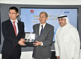 Huawei Holds the Opening Ceremony of its Coveted ICT Skill Competition in Partnership With KDIPA