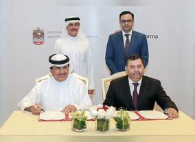 Ministry of Health & Prevention Signs Agreement with Neopharma Drug Factory to Increase Emergency Medicine Inventory