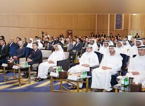 UAE -Japan SME Platform inaugurated in UAE