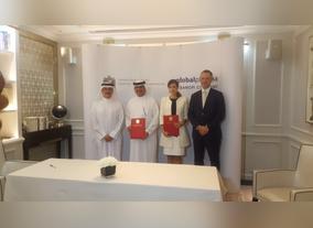 Ministry of Health & Prevention and GlobalPharma sign agreement to maintain a strategic stock of medicines and support crisis preparedness in UAE