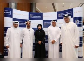 Emirates NBD convenes discussion on making Dubai a disability friendly city by 2020