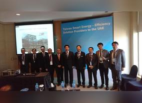 TAITRA Introduces Smart Energy  Efficiency Solutions Providers to the Middle East