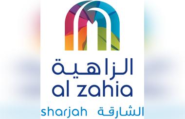 Al Zahia Raises Awareness About Cardiovascular Disease as Part of Majid Al Futtaims Feel the Beat