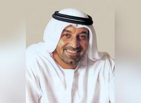 TMS Awards Again Honoured by Royal Patronage