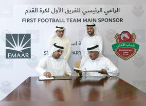 Shabab Al-Ahli Dubai Club signs strategic partnership with Emaar
