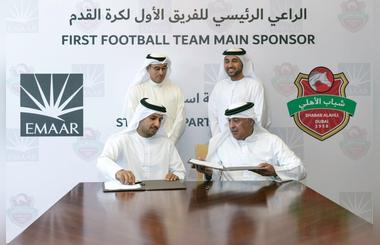 Shabab Al-Ahli Dubai Club signs strategic partnership with Emaar