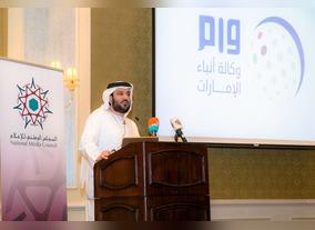 WAM Provides News Services in 8 Languages to Communicate the 