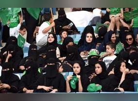 Saudi Arabia Marks 87th National Day With Series of Concerts, Plays and Entertainment Events