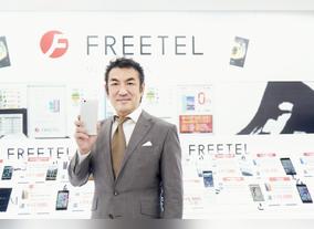 Japanese Budget Smart Phone Maker, FREETEL enters to Egypt, Fifth Market in Middle East & Africa