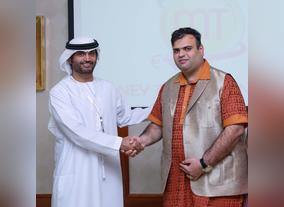 The Listing of Money Trade Coin on Cryptocurrency Exchange and  the Rising Promise of a New Era in Dubai