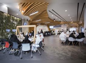 UAE Government Accelerators Exceeds All Expectations in Second Round