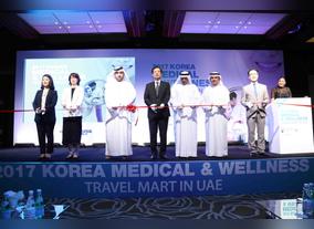  2017 Edition of Korea Medical & Wellness Travel Mart Kicks off in Dubai.