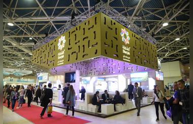  Sharjah Joined Leisure Moscow Fair 2017 for 15th PYear in a Row