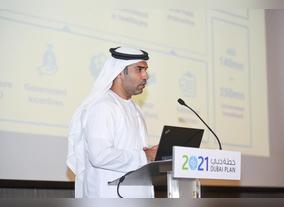 Dubai Science Park and The Executive Council of Dubai set Blueprint for UAE  healthcare Sector