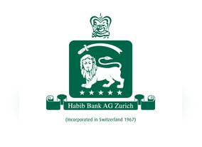 Habib Bank AG Zurich is Not Affiliated with Habib Bank Limited (HBL)