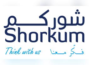 The Dubai Maritime City Authority Responds to the Maritime Communitys Opinions Through Shorkum Initiative