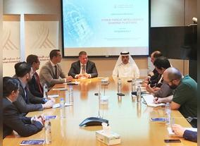 UAE Banks Federation Launches Its First Threat Intelligence Sharing  Platform for Banks in the UAE