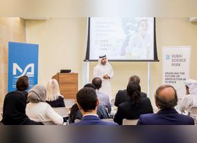 Business and Academia Collaborate at Dubai Science Park to Shape the Science Sector