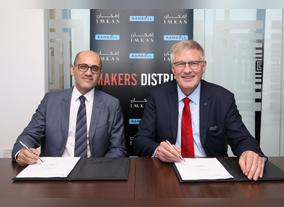 IMKAN Brings in Ramboll on AED 2 billion First-phase of Makers District - the new Heart of Abu Dhabi